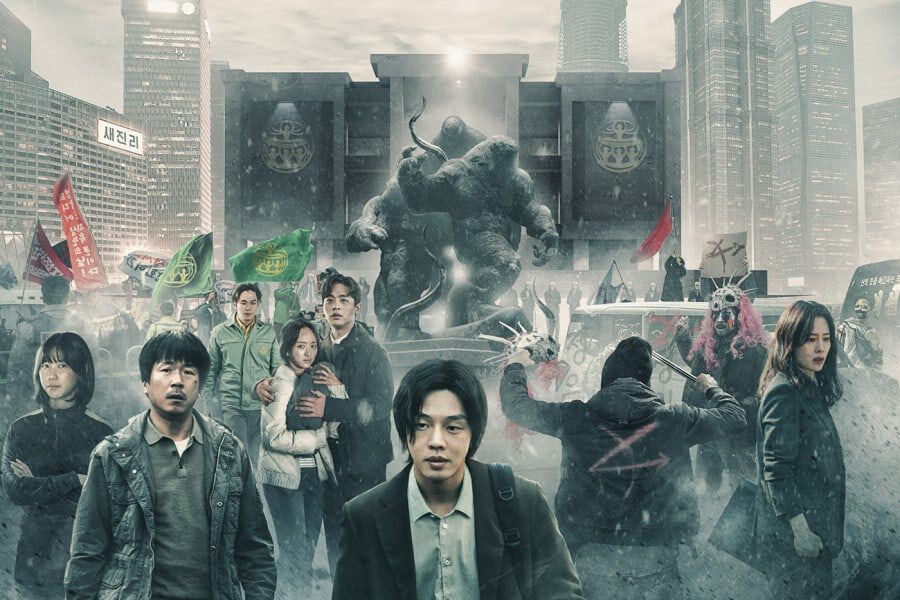 4 Fakta Drama Hellbound, Digarap Oleh Sutradara Film Train To Busan