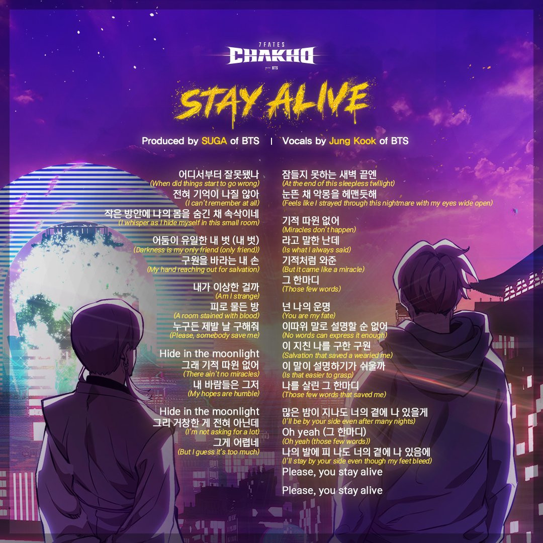 Alive stay lirik bts lagu “Stay Alive”