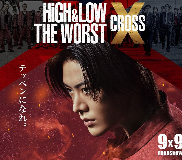 Debut Akting, Yuta Nct Bintangi Film “High & Low The Worst X (Cross)”