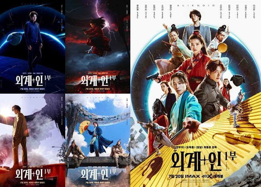 Movie Lovers Wajib Nonton! Ini Uniknya "Alienoid", Film Korea Pertama Bertema Alien