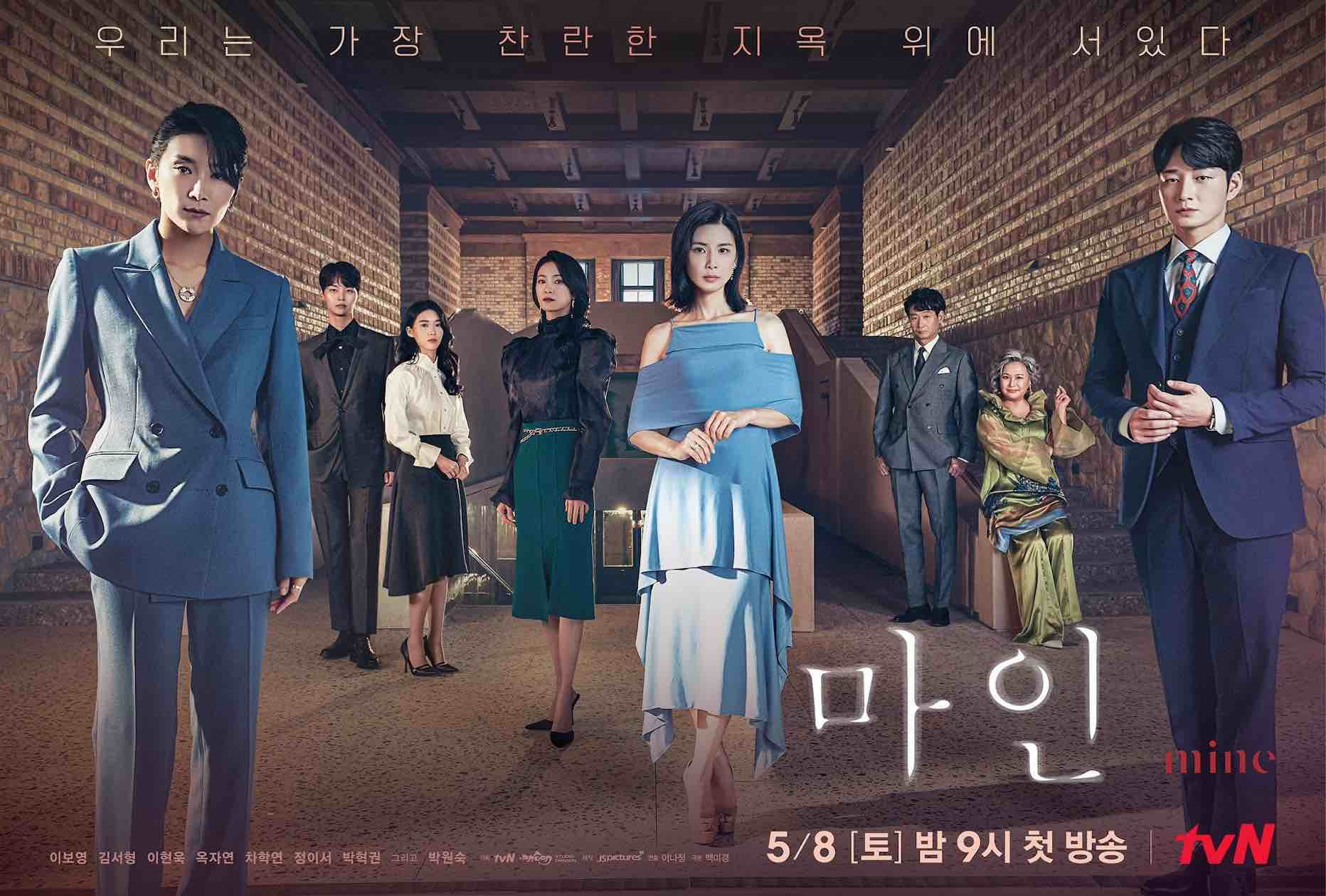 Bikin Emosi, Ini 5 Drama Korea Tentang Perselingkuhan
