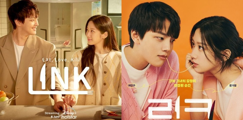 Saling Reuni, Ini Profil Pemain Drama Korea Link: Eat, Love, Kill