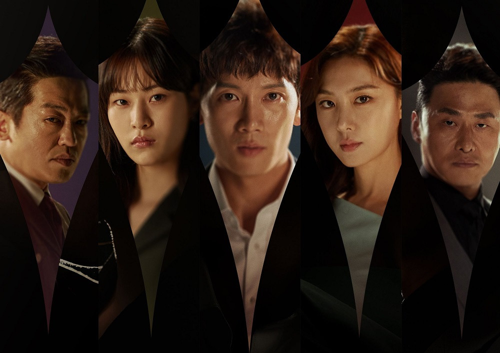 Disebut Drama A Genre Series, Ini 5 Profil Pemain Drama Korea "Adamas"