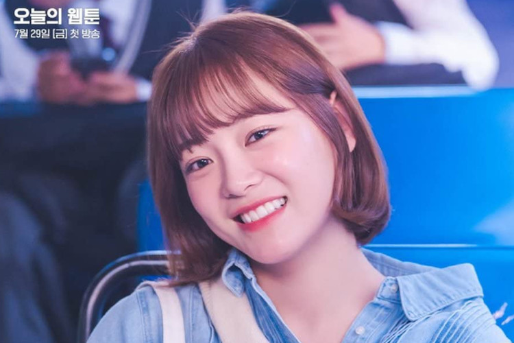 Rating Belum Memuaskan, Kim Sejeong Tetap Banjir Dukungan, Ada Nasi Tumpeng Indonesia!