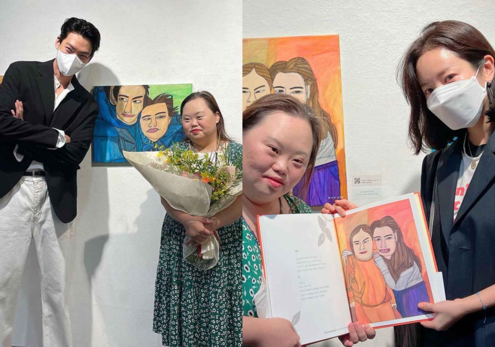 Beri Dukungan, Kim Woo Bin Dan Han Ji Min Kunjungi Pameran Lukisan Jung Eun Hye