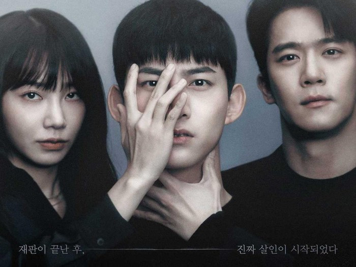 Usung Thriller Berbeda, Ini 5 Fakta Drama Korea "Blind"