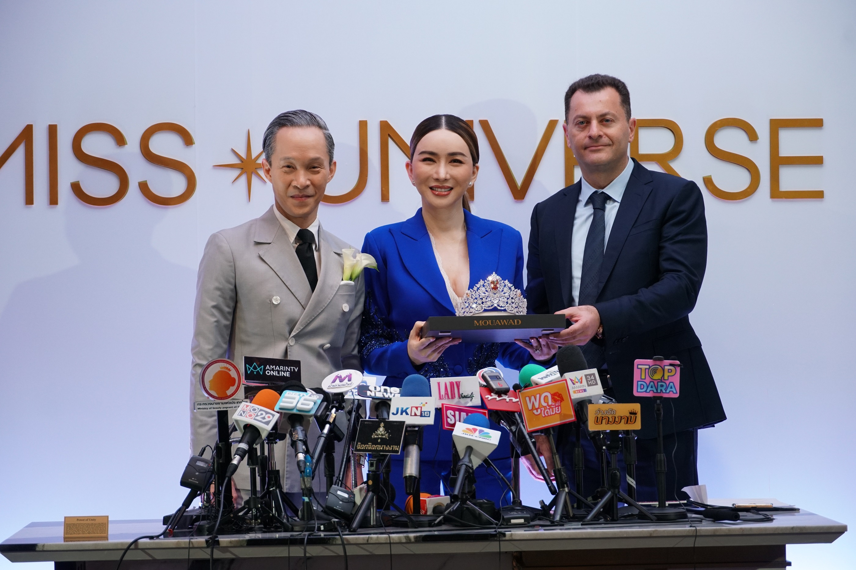 "The Miss Universe Organization" Milik Img Berhasil Diakuisisi Jkn Global Group