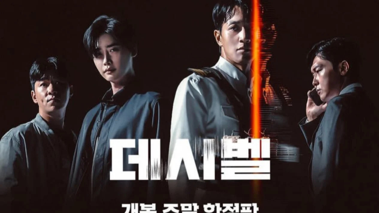 5 Alasan Wajib Nonton "Decibel", Film Terbaru Lee Jong Suk