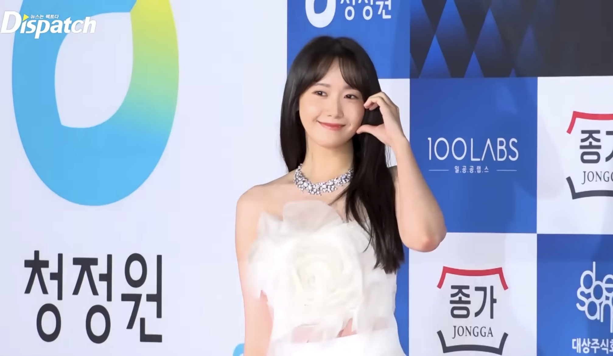 Naik 8 Kg, YoonA SNSD Tuai Pujian dari Penggemar