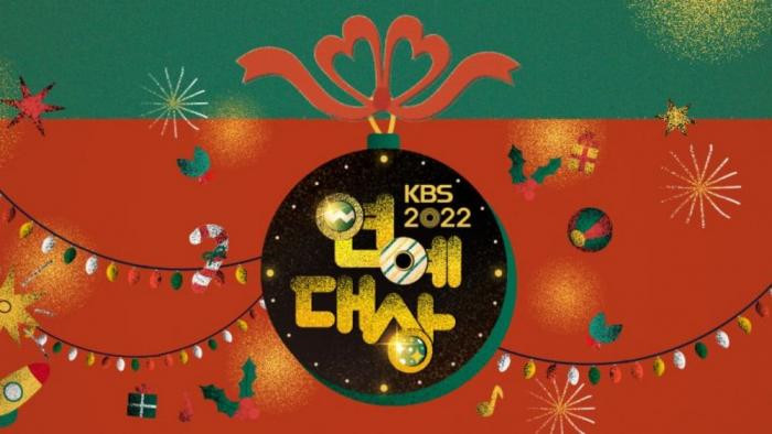 Shin Dong Yup Raih Daesang, Ini Daftar Pemenang KBS Entertainment Awards 2022