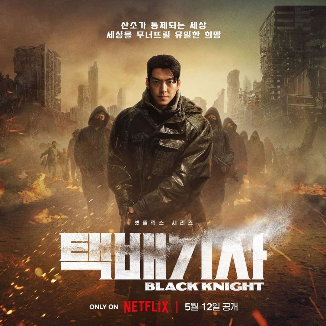 Sudah Tayang, 6 Fakta Drama Korea “Black Knight” Yang Dibintangi Kim Woo Bin