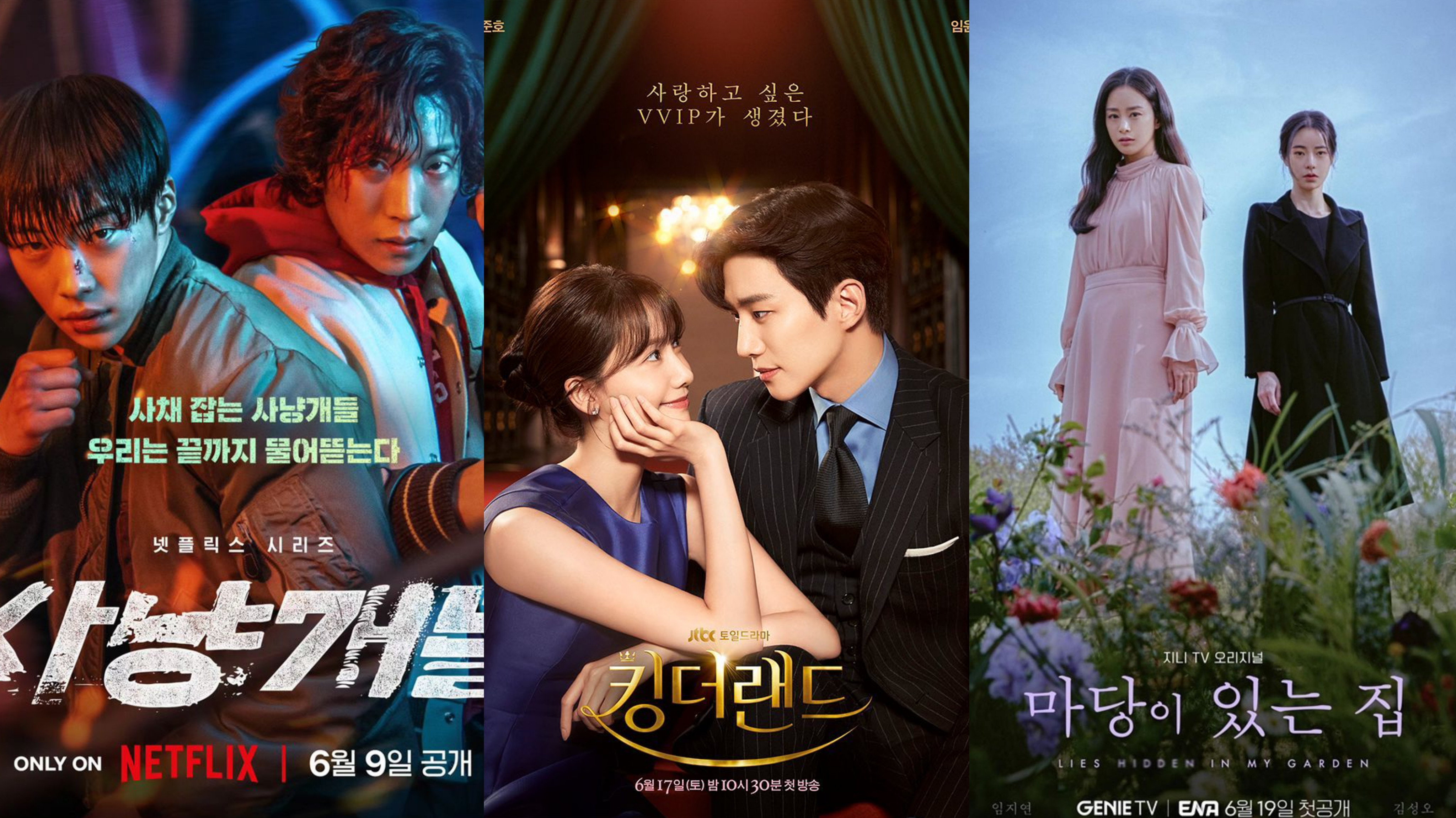 Ada Im Yoona dan Lee Jun Ho, Ini 7 Drama Korea Tayang Juni 2023