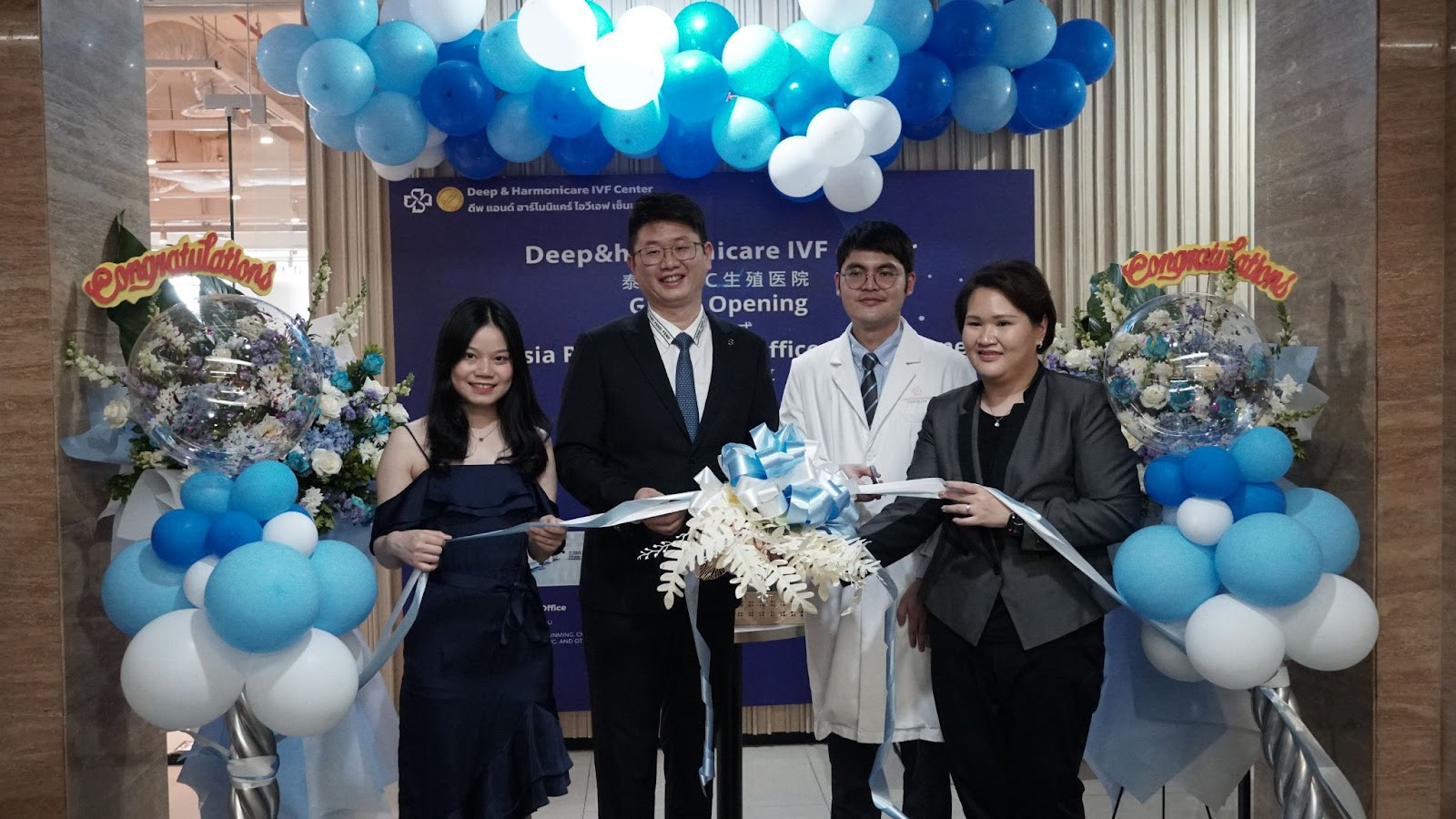 DHC Hadir di Indonesia, Bantu Parents Menimang Buah Hati