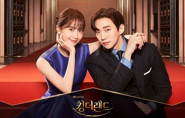 5 Fakta Menarik Drama “King The Land”, Kisah Romantis yang Super Kocak!