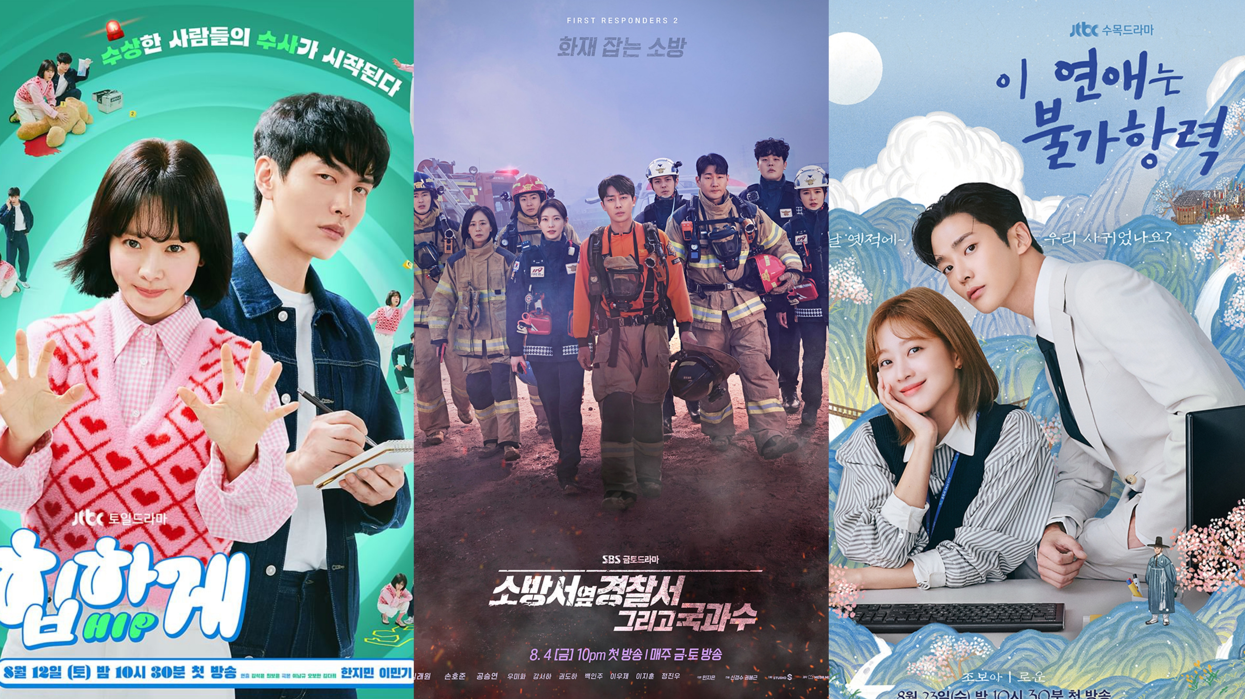 Berbagai Genre, 7 Drama Korea Tayang Agustus 2023
