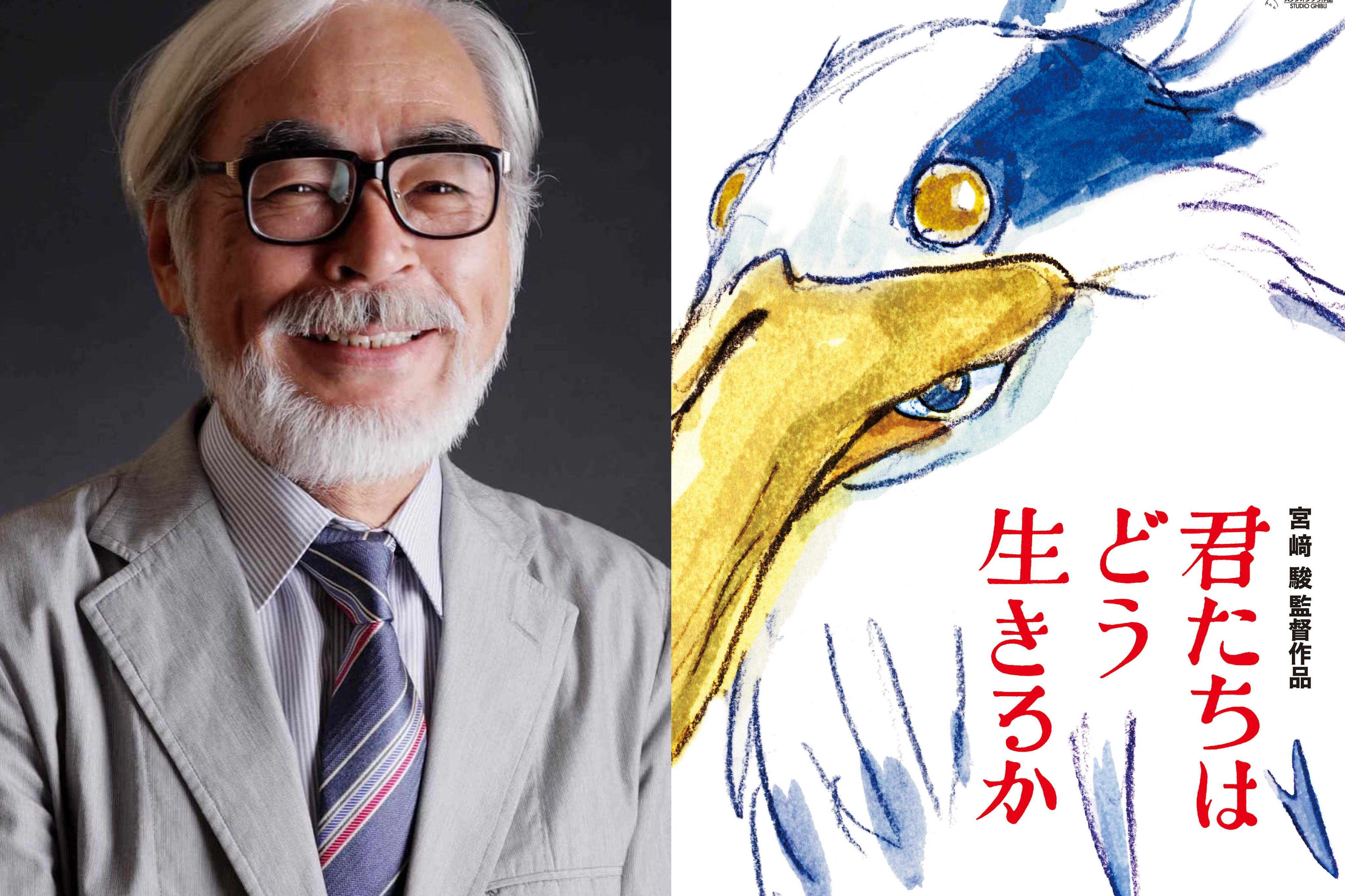 6 Fakta Menarik Film Animasi “How Do You Live” Raih Cuan Tinggi Tanpa Promosi