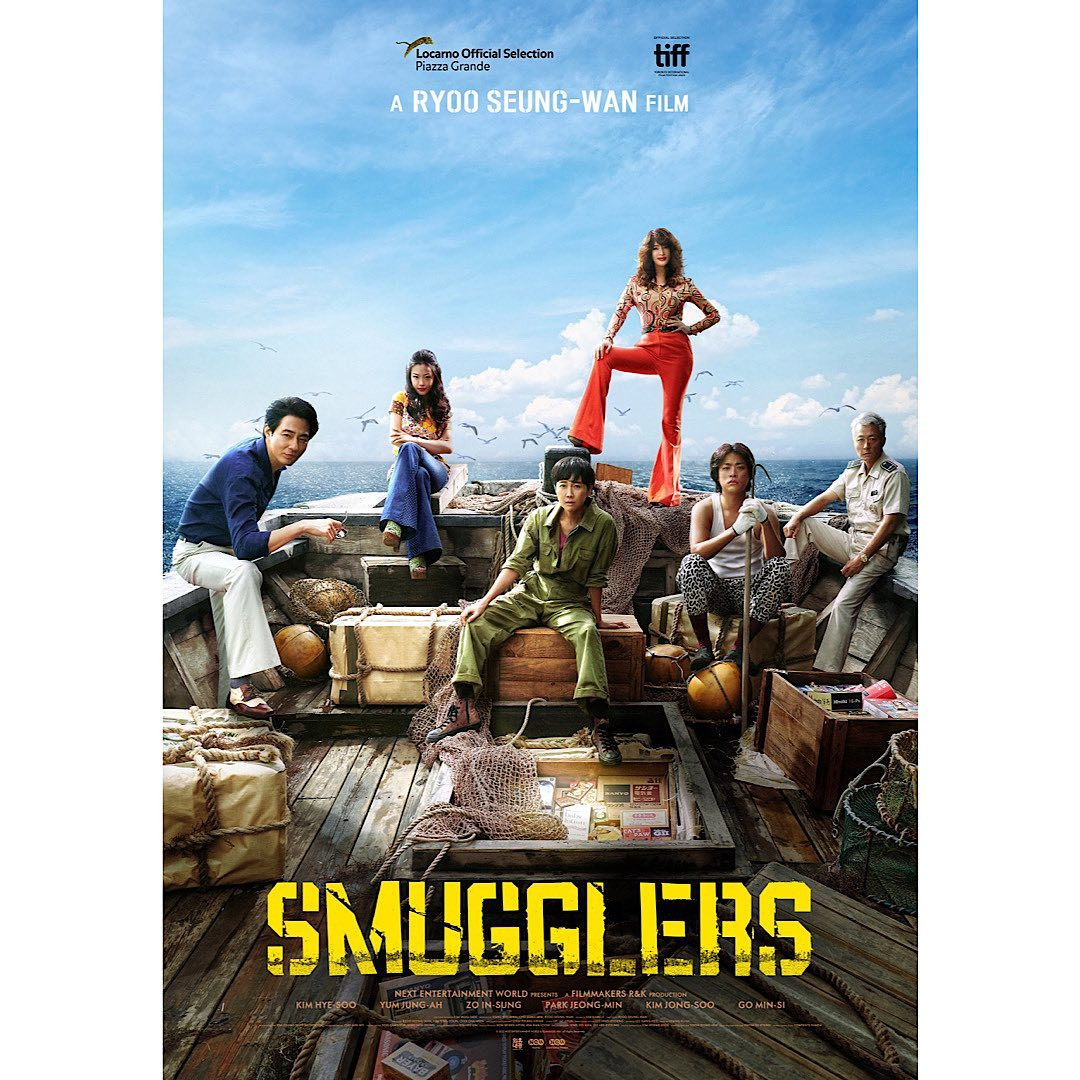 Berhasil Cetak Rating Tinggi, 6 Fakta Film “Smugglers” yang Dibintangi Kim Hye Soo