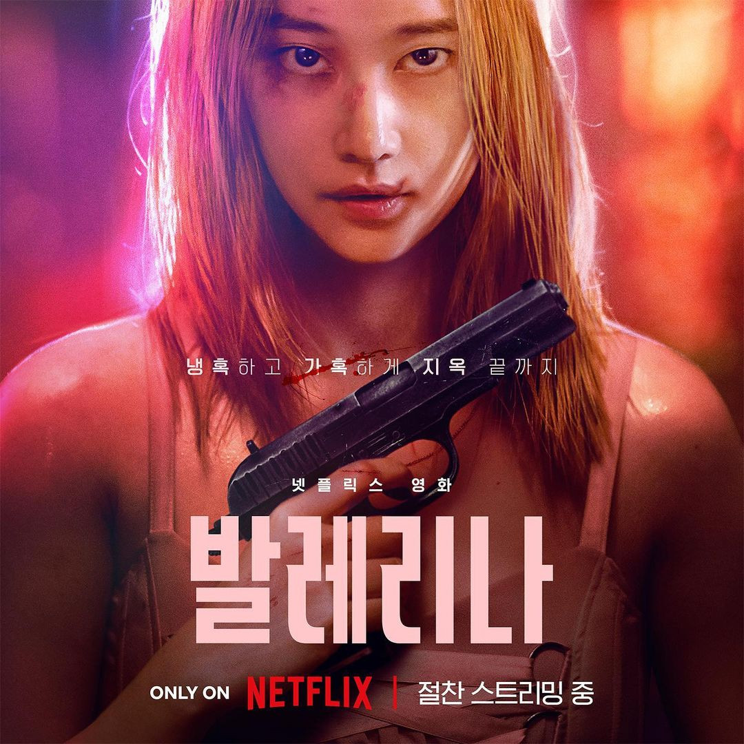 Tayang Di Netflix, Ini 6 Fakta Menarik Film Korea Selatan “Ballerina”