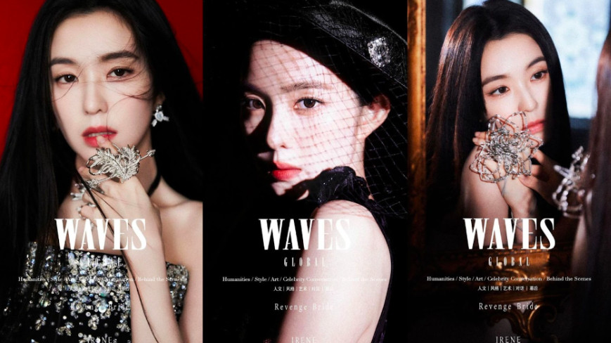 Elegan Misterius, Irene Red Velvet Tonjolkan “Original Visual” Bersama Waves Magazine Cina