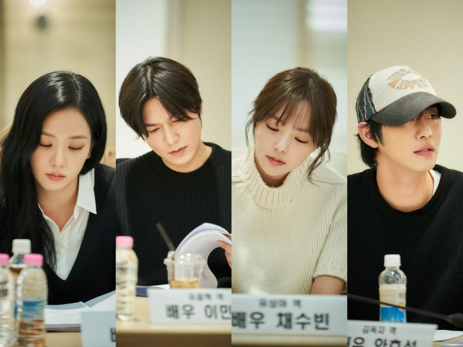 Bertabur Bintang, Film "Omniscient Reader’s Viewpoint" Mulai Masuk Proses Reading