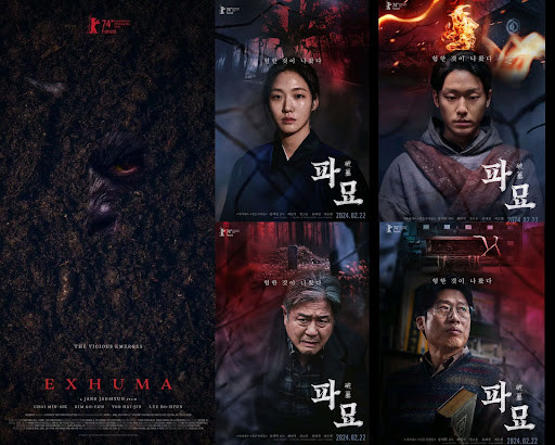 5 Fakta Menarik Seputar Film Horor Korea “Exhuma” Yang Segera Tayang