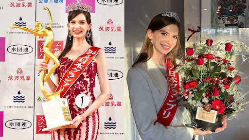 Kemenangannya Tuai Kontroversi,  5 Fakta Carolina Shiino Miss Japan 2024 Keturunan Ukraina