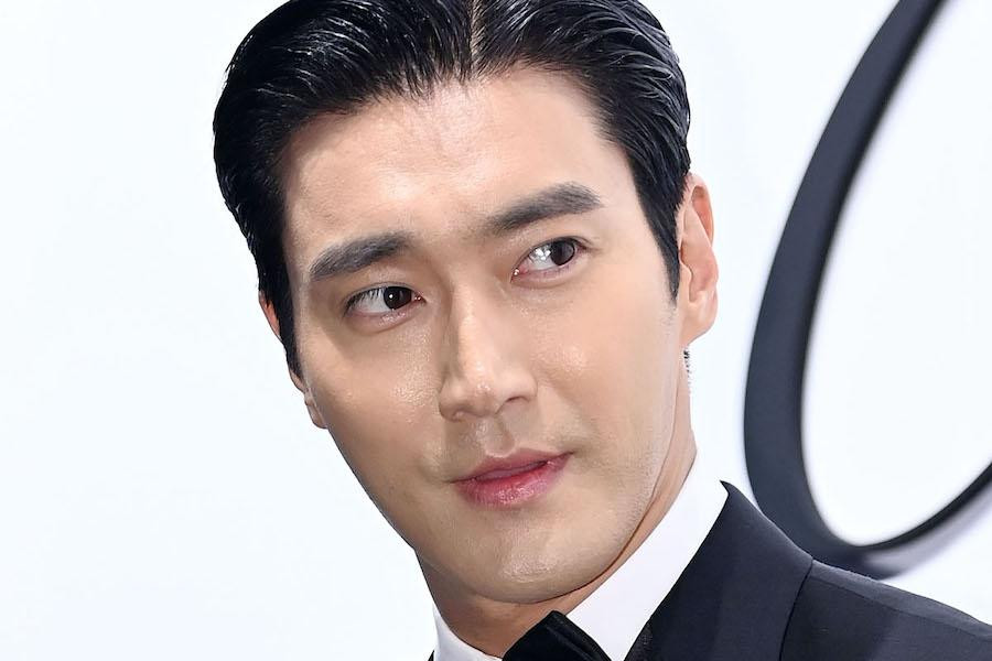 Terlibat Penipuan Kripto, Choi Siwon Beri Klarifikasi