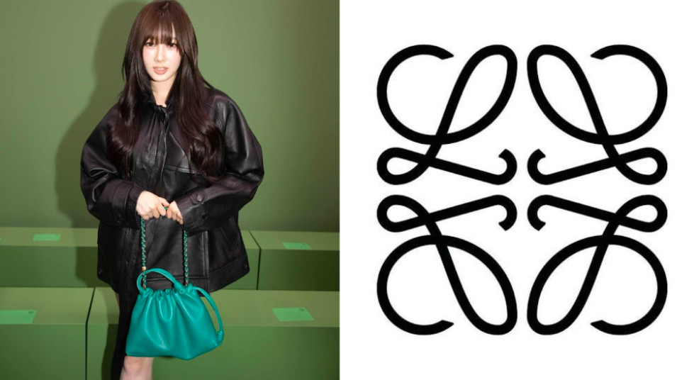 Giselle aespa Resmi Diumumkan Sebagai Brand Ambassador Terbaru LOEWE