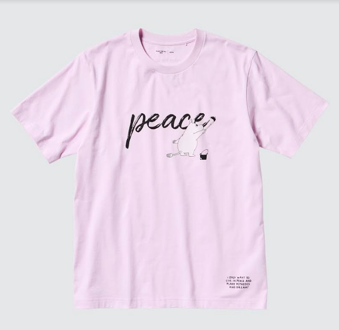 T-Shirt Peace For All Uniqlo Hadirkan 5 Desain  Baru Yang Filosofis
