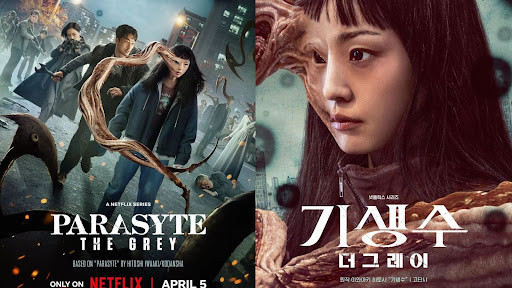 5 Fakta Menarik Drama Korea Terbaru Netflix “Parasyte: The Grey”