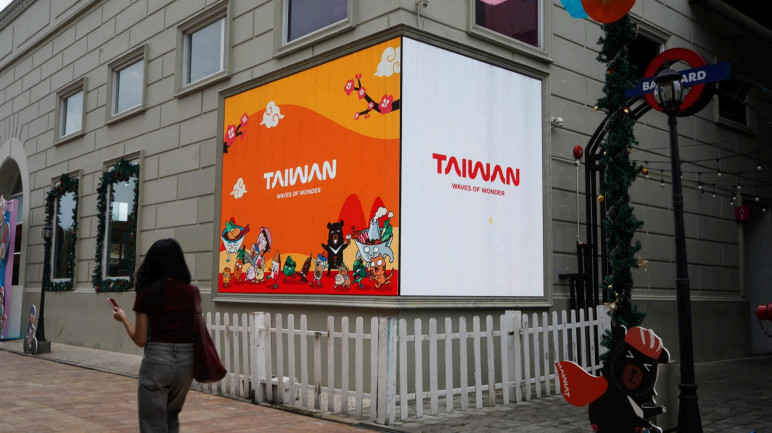 TAA Luncurkan Kampanye Branding Mobil “Menyala Taiwan-ku” di Jakarta