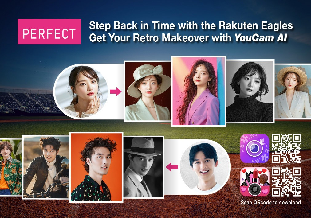 Perfect Corp Gandeng Tim Bisbol Tohoku Rakuten Golden Eagles