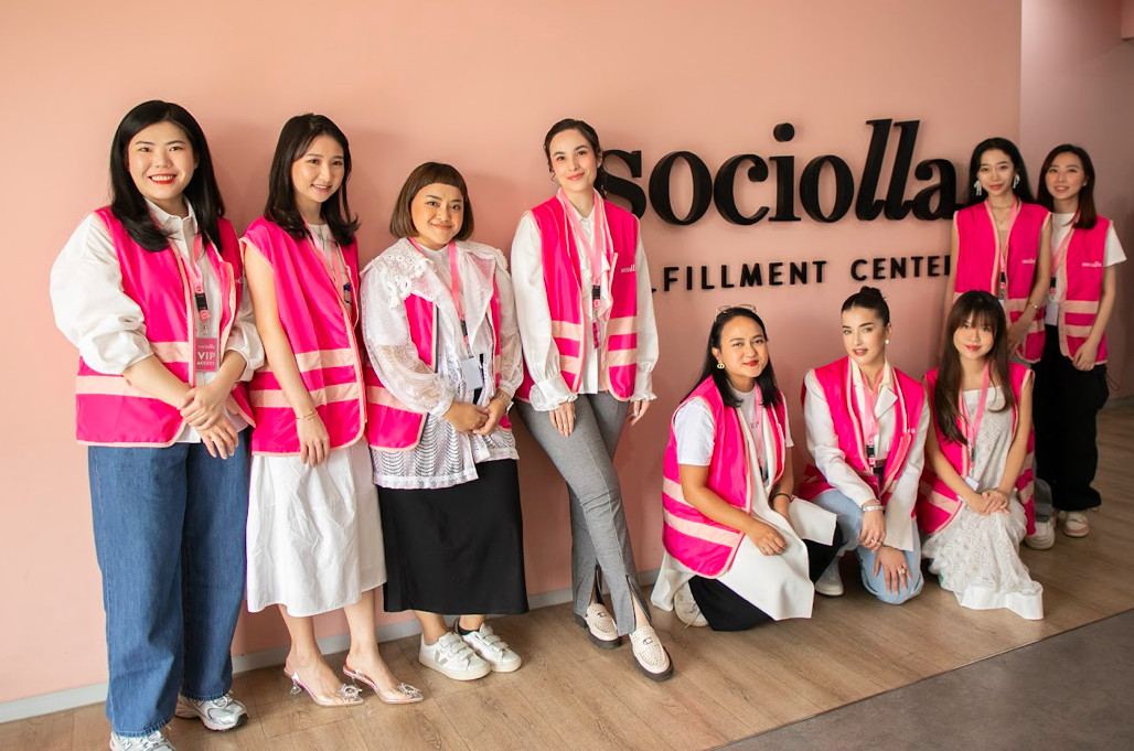 Social Bella 2024:  Dorong Inovasi & Transformasi Strategis Industri Kecantikan