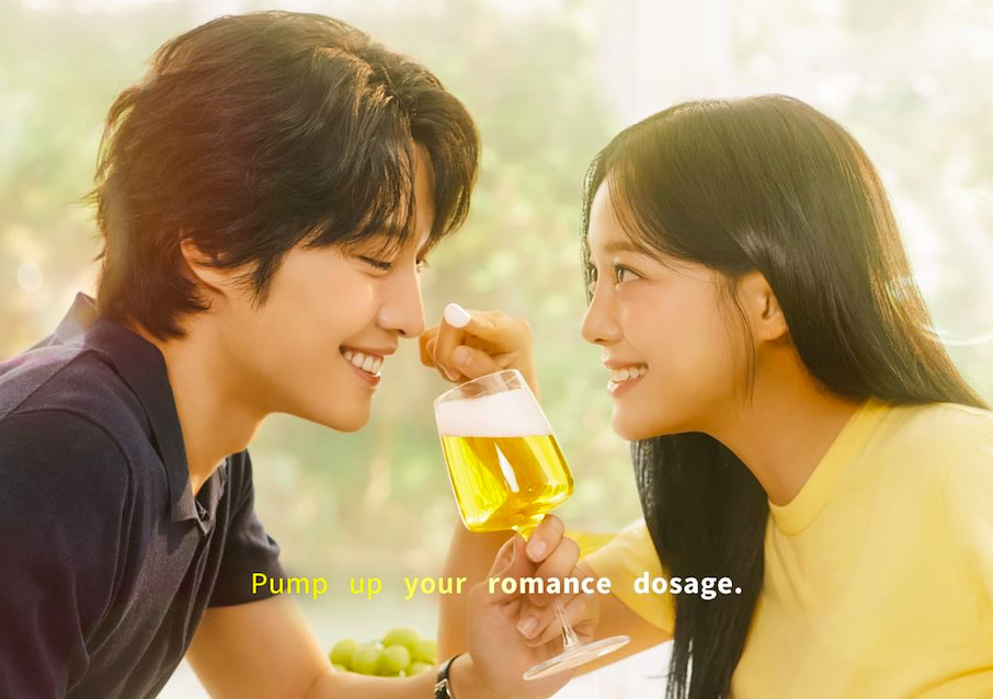 "Brewing Love", Cerita tentang Deadline Ketat & Cinta di Tempat Kerja