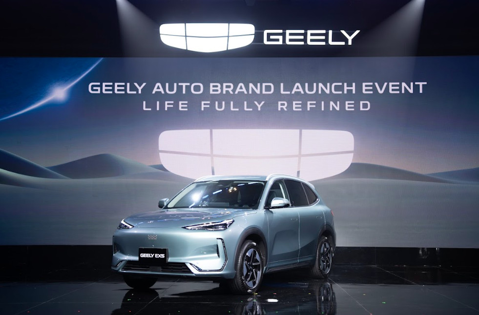 Geely EX5: Generasi Baru EV yang Siap Gebrak Pasar Indonesia
