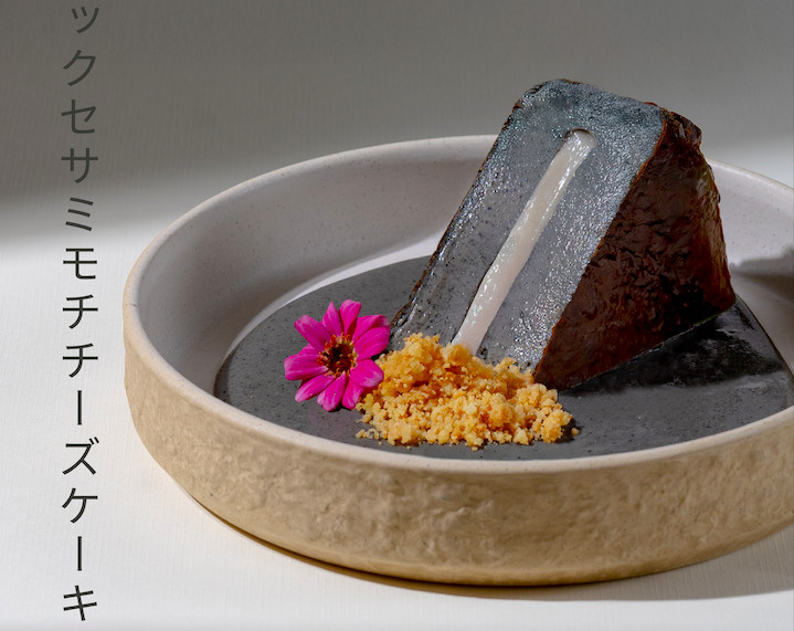 Berpadu Cita Rasa Tradisional Jepang, Rasakan Pengalaman Bersantap di Cafe Kissa