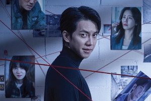 6 Deretan Drama Thriller Korea yang Bikin Dag-Dig-Dug!
