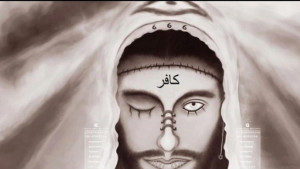 Kilas Balik Tentang Dajjal