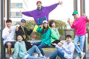 Siap Temani Akhir Pekan, 4 Variety Show Korea Bertema Healing