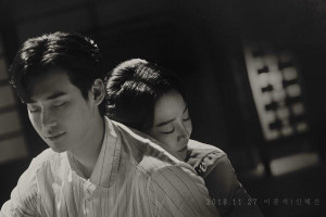 Sinopsis "Hymn of Death", Drama yang Diangkat dari True Story