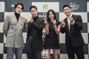 Tayang Mulai 17 Desember, Drama Korea Original iQiyi ‘Bad and Crazy’ Suguhkan Aksi Heroik