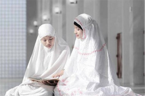 Tata Cara, Waktu, dan Bacaan Niat Sholat Taubat yang Benar
