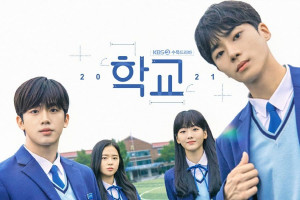 Banyak Dinanti, 4 Drama Korea yang Diharapkan Ada Season Lanjutan