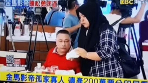 Rawat Aktor Chen Sung Young, Yuli TKW Asal Indonesia Dapat Warisan Rp1 M