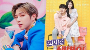 Debut Akting Kang Daniel Dalam Drama Desniey+ Bertajuk “Rokies”
