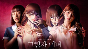 Sinopsis Shadow Beauty, Korban Bullying jadi Selebgram Terkenal