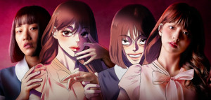 Miliki Kemampuan Akting Mengesankan, Ini Profil 5 Pemain Shadow Beauty