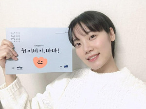 4 Fakta Kim Mi Soo, Pemain 'Snowdrop' yang Meninggal