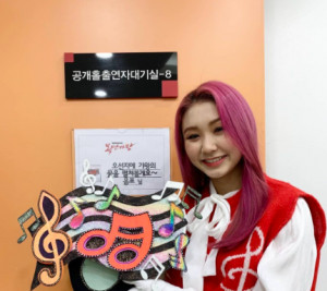 Intip Profil dan Fakta Bio Denise Kim, Member Secret Number