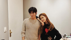 Se7en dan Lee Da Hae Dikabarkan Akan Segera Menikah
